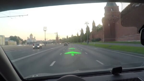 Голографические стрелки на дороге, или Как выглядит навигатор нового поколения - Sputnik Latvija