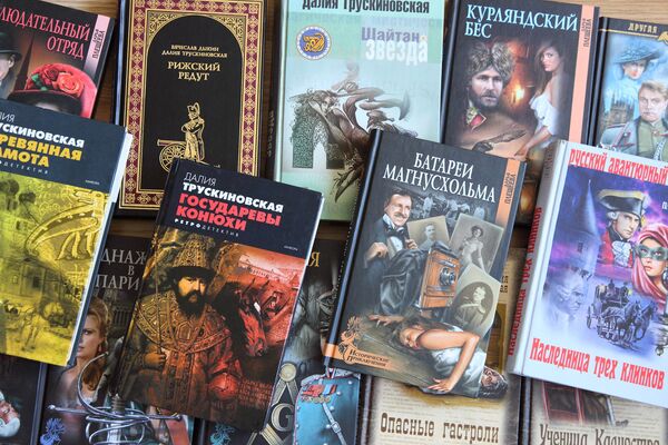 Книги писательницы из Риги Далии Трускиновской Книги писательницы из Риги Далии Трускиновской - Sputnik Латвия