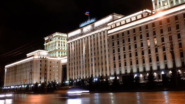 Министерство обороны РФ - Sputnik Latvija