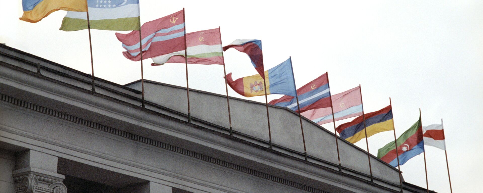Флаги государств - членов СНГ - Sputnik Латвия, 1920, 07.12.2021