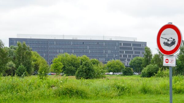 Здание Службы госдоходов Латвии - Sputnik Латвия