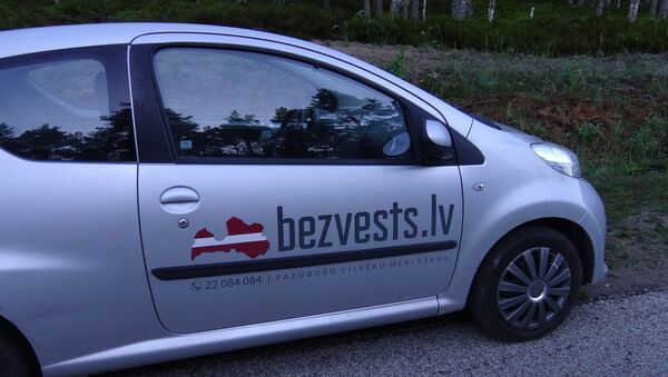 Автомобиль организации Bezvests.lv - Sputnik Латвия