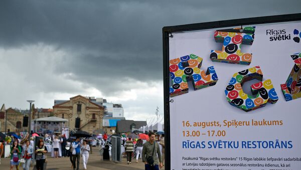 Вывеска фестиваля в Риге - Sputnik Латвия