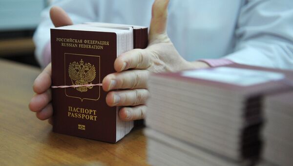 Биометрические заграничные паспорта граждан РФ - Sputnik Latvija