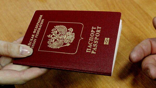 Оформление и выдача биометрических заграничных паспортов - Sputnik Latvija