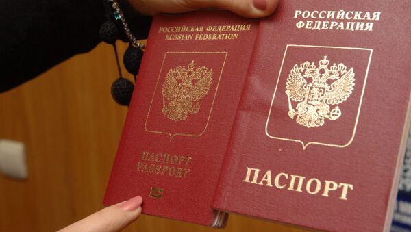 Обложки заграничных паспортов РФ - Sputnik Латвия