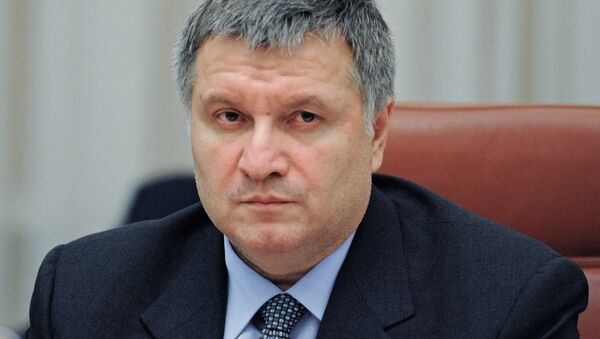Министр внутрених дел Украины Арсен Аваков - Sputnik Латвия