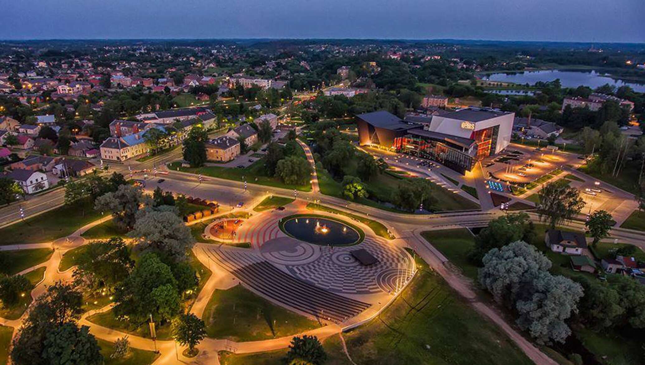 Город резекне
