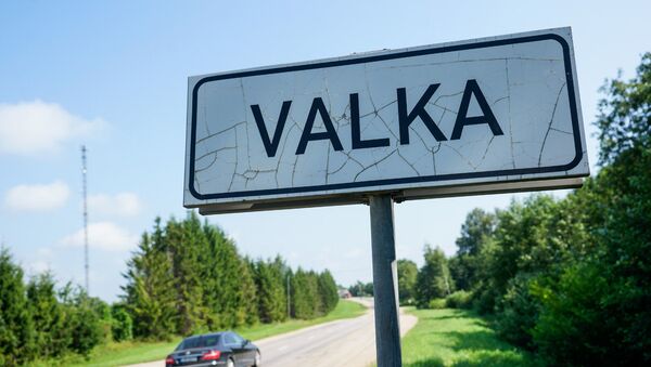 Дорожный знак Валка на въезде в город - Sputnik Latvija