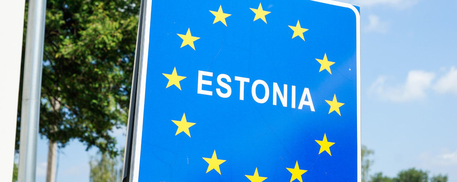Дорожный знак Эстония на границе - Sputnik Латвия, 1920, 02.08.2021