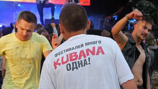 На фестивале Kubana На фестивале Kubana - Sputnik Латвия