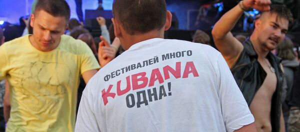 На фестивале Kubana На фестивале Kubana - Sputnik Латвия