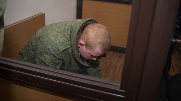 Заседание по делу об убийстве семьи Аветисян российским военнослужащим Валерием Пермяковым - Sputnik Latvija