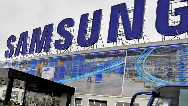 Завод корейской компании Samsung Electronics - Sputnik Latvija