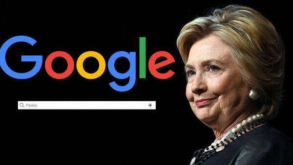 Google и Хиллари Клинтон. - Sputnik Latvija