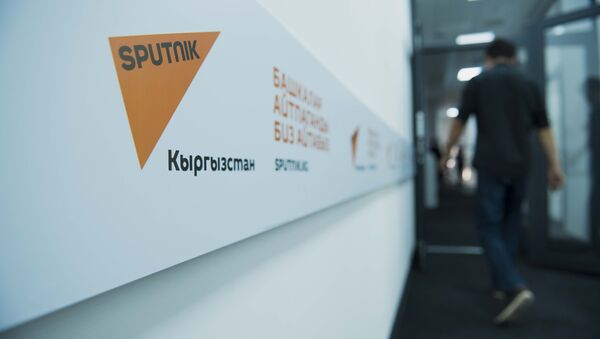 В Бишкеке открылся мультимедийный редакционный центр Sputnik Кыргызстан - Sputnik Латвия