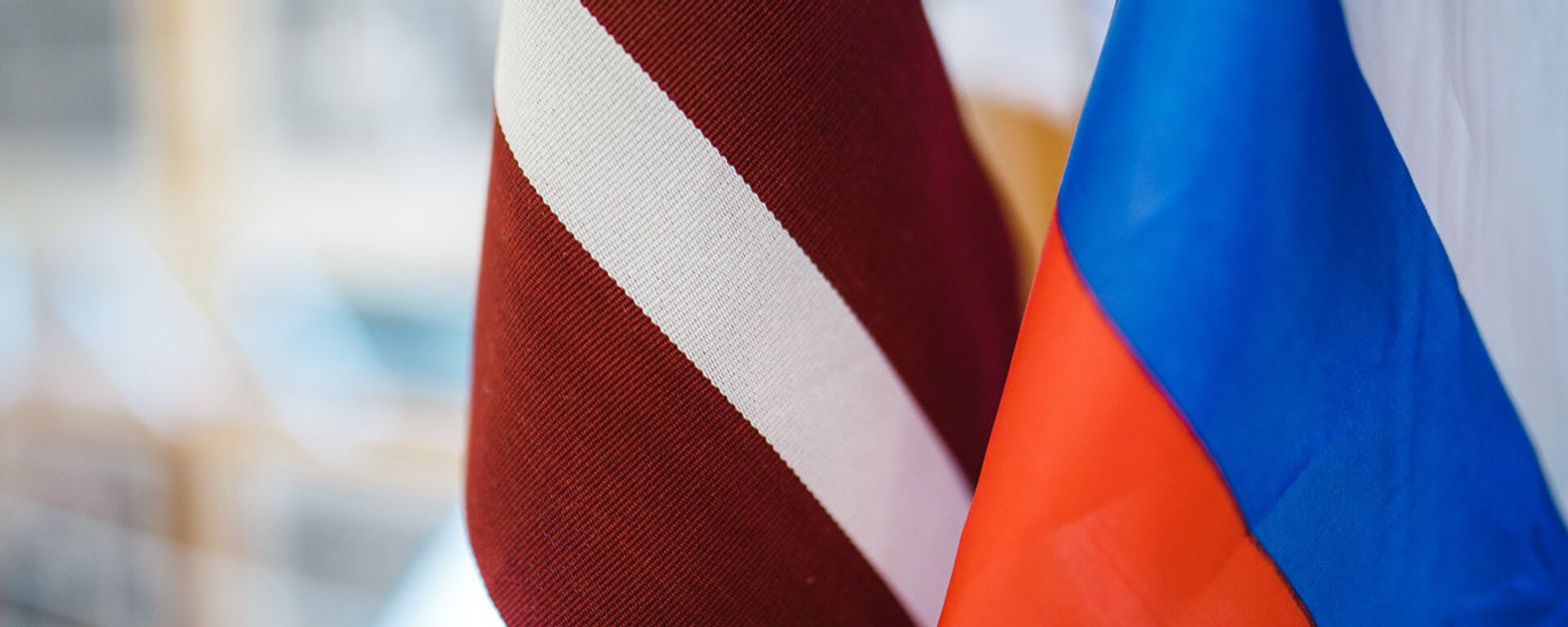 Флаги Латвии и России - Sputnik Latvija, 1920, 06.09.2018