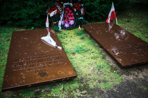 Польское военное кладбище в Катыни - Sputnik Латвия