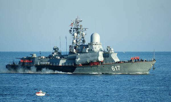 МРК Мираж МРК Мираж - Sputnik Латвия