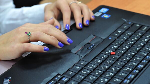 Darbs pie datora. Foto no arhīva - Sputnik Latvija