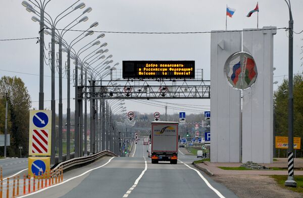 Граница Белоруссии и России Граница Белоруссии и России - Sputnik Латвия