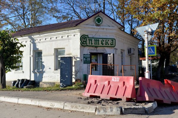 Поселок городского типа Красный Поселок городского типа Красный - Sputnik Латвия
