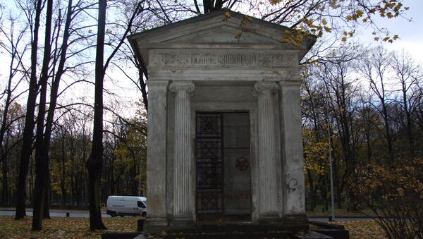 Большое кладбище Риги - Sputnik Latvija