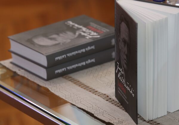 На презентации книги Юргис Балтрушайтис. Письма На презентации книги Юргис Балтрушайтис. Письма - Sputnik Латвия