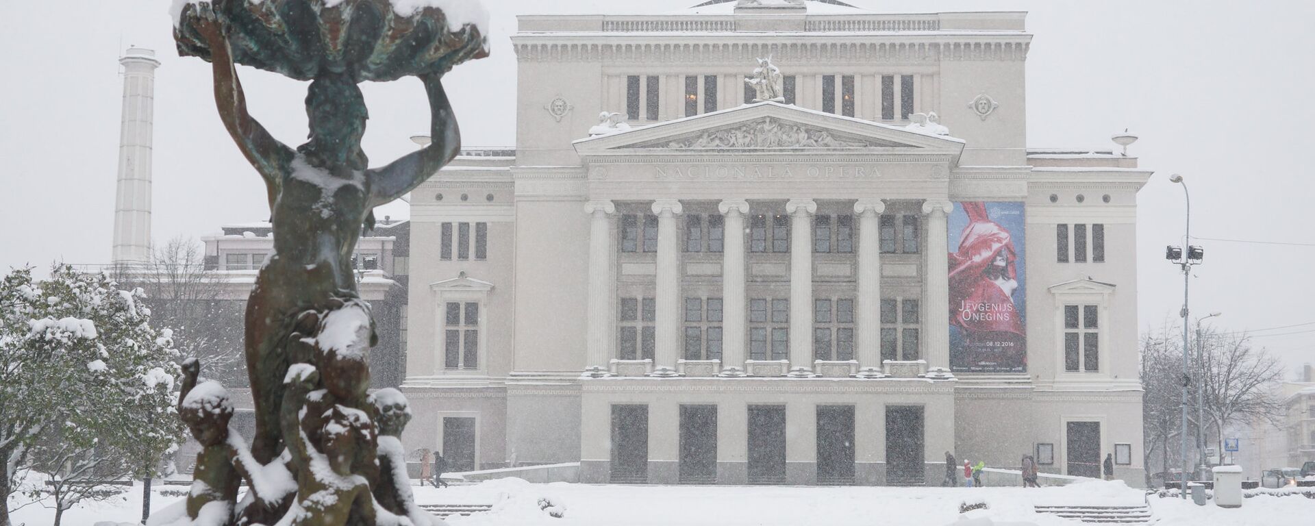 Снег в Риге - Sputnik Латвия, 1920, 06.02.2022