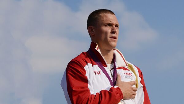Марис Штромбергс олимпийский чемпион - Sputnik Латвия