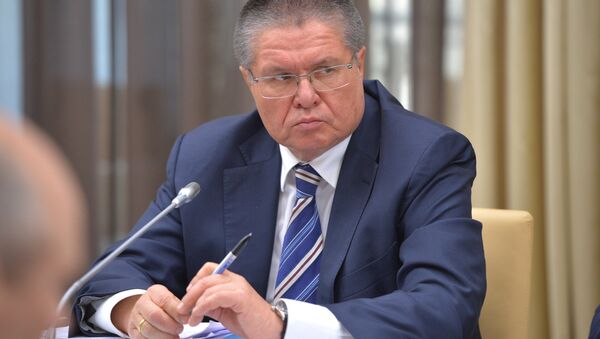 Министр экономического развития России Алексей Улюкаев, архивное фото - Sputnik Латвия