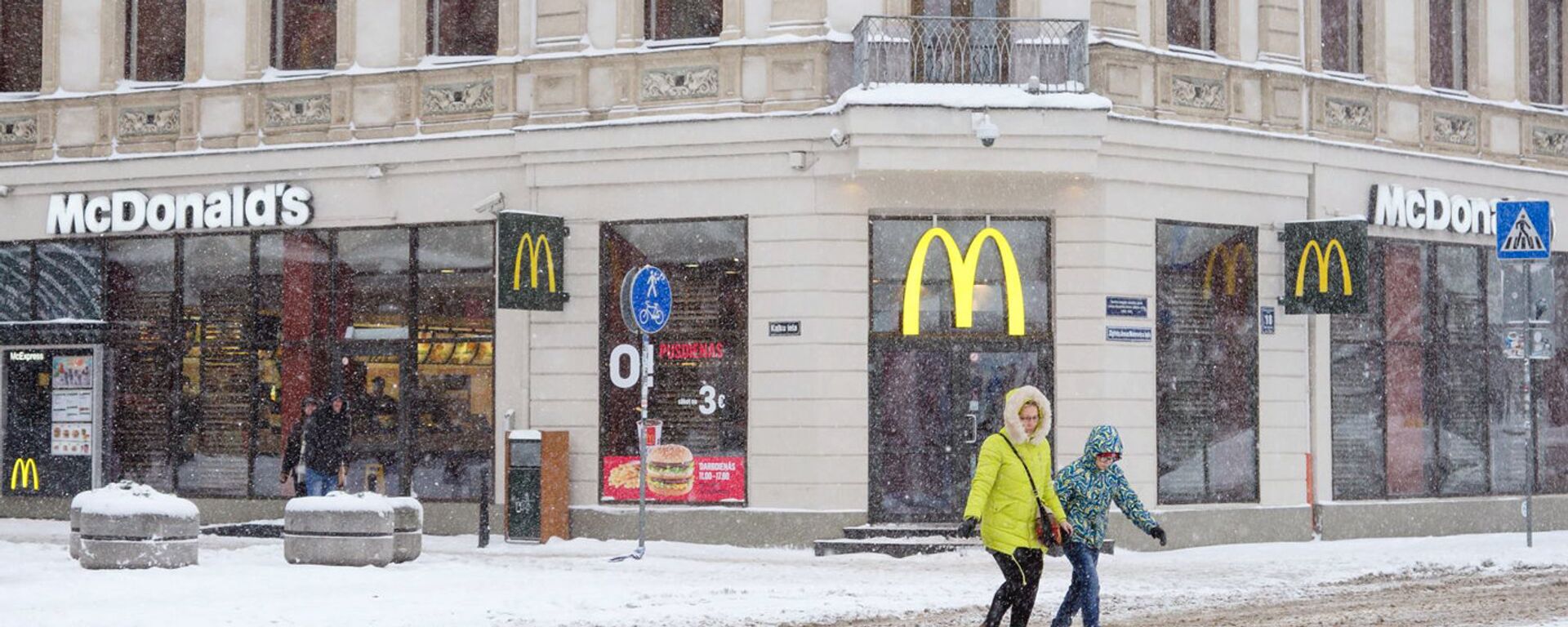 McDonalds на улице Калькю - Sputnik Latvija, 1920, 12.03.2022