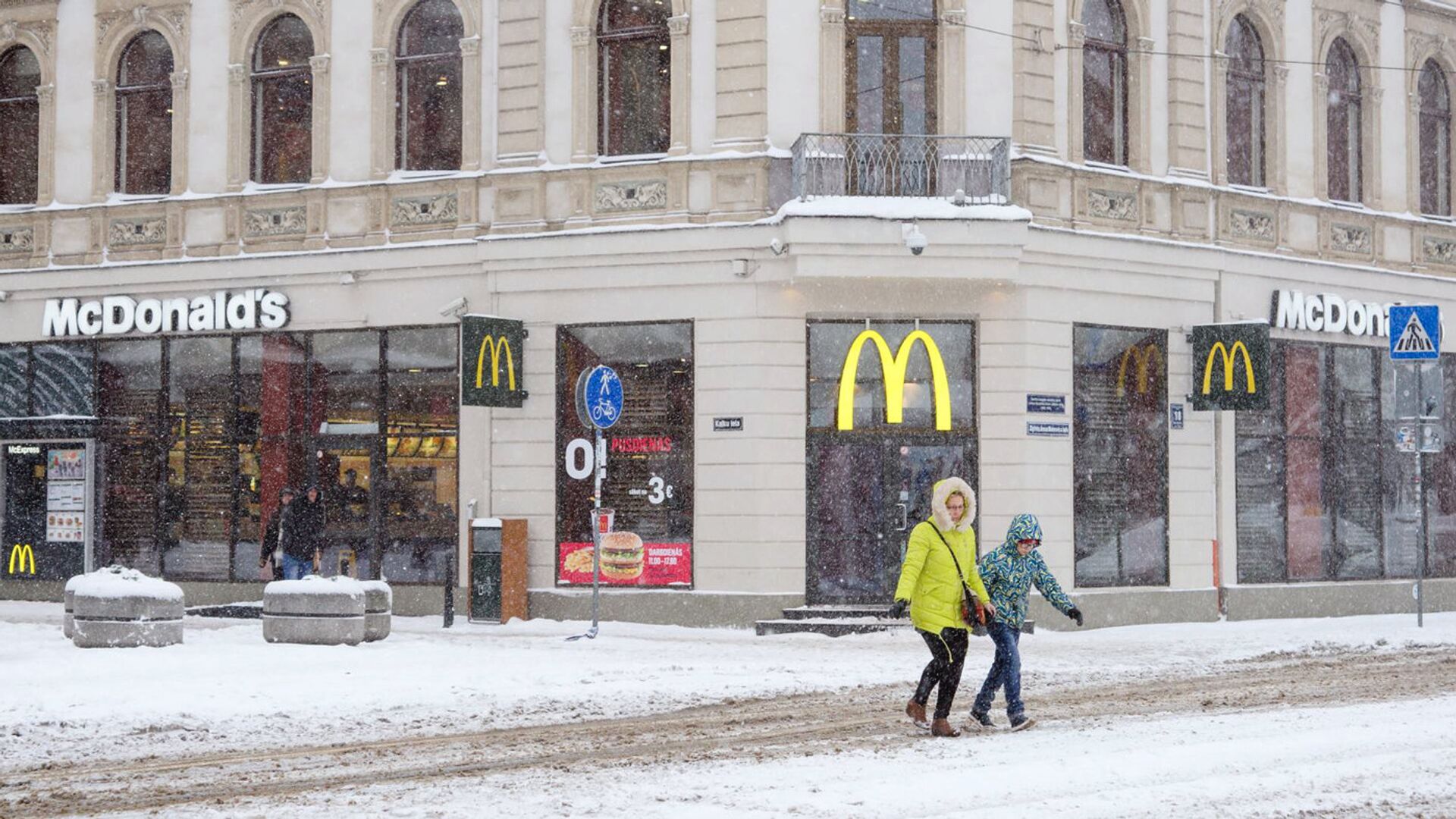 McDonalds на улице Калькю - Sputnik Latvija, 1920, 12.03.2022