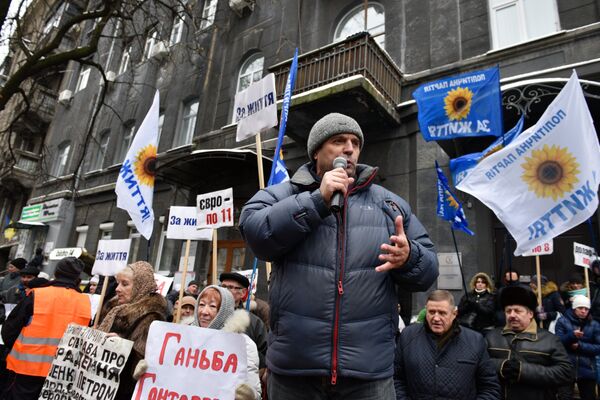 Всеукраинская акция протеста украинских вкладчиков в Киеве Всеукраинская акция протеста украинских вкладчиков в Киеве - Sputnik Латвия
