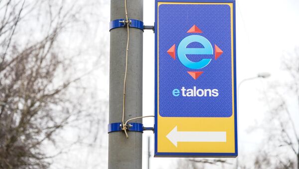 Эмблема электронного билета e-talons - Sputnik Latvija