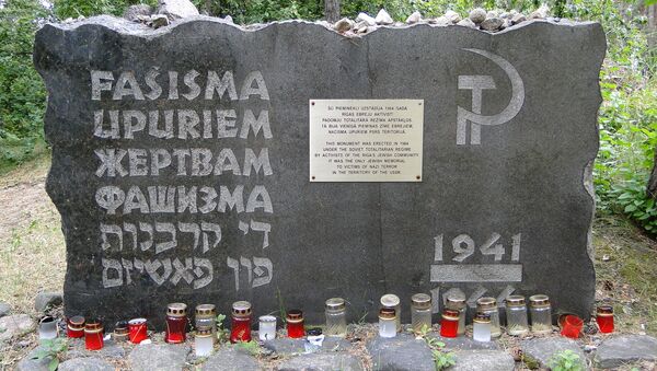 Мемориал Холокоста в Румбуле - Sputnik Латвия