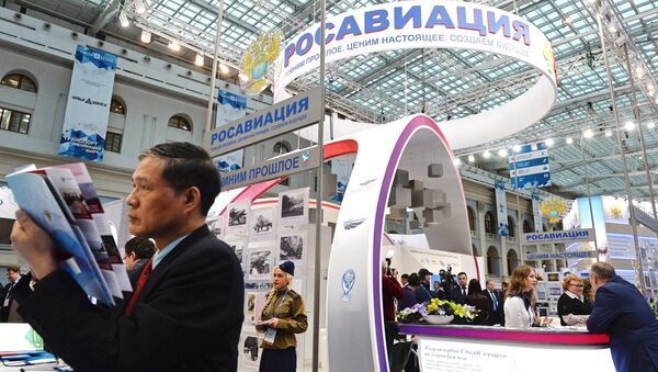 Стенд Федерального агентства воздушного транспорта Росавиация выставка Транспорт России - Sputnik Латвия