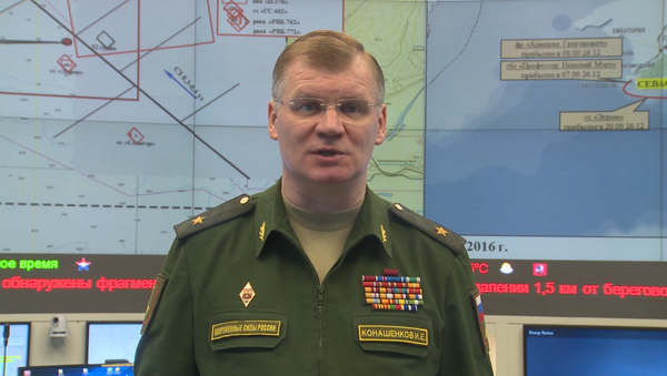 Представитель Минобороны РФ Конашенков о ходе поисковой операции Ту-154 в Сочи - Sputnik Латвия