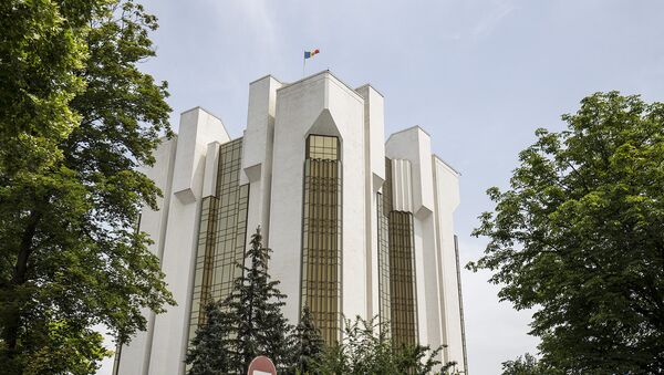 Президентура РМ - Sputnik Latvija