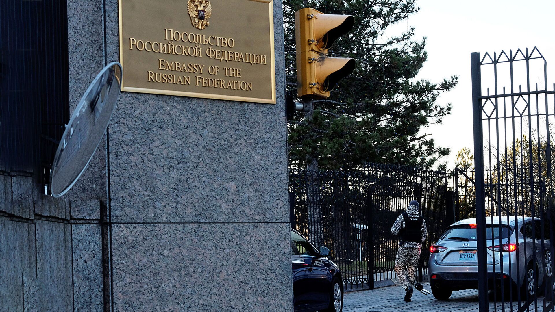 Посольство России на Висконсин-Авеню в Вашингтоне, США - Sputnik Латвия, 1920, 12.01.2022