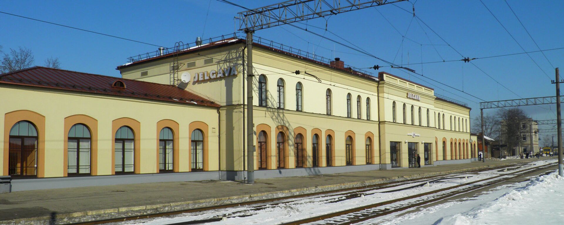 Железнодорожная станция Елгава - Sputnik Латвия, 1920, 09.02.2022