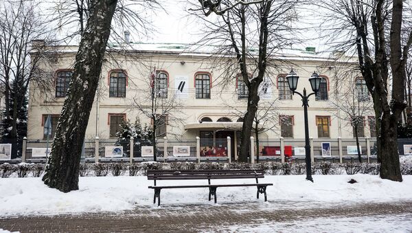 Бывшее здание посольство США в Латвии, сейчас филиал музея Оккупации - Sputnik Latvija