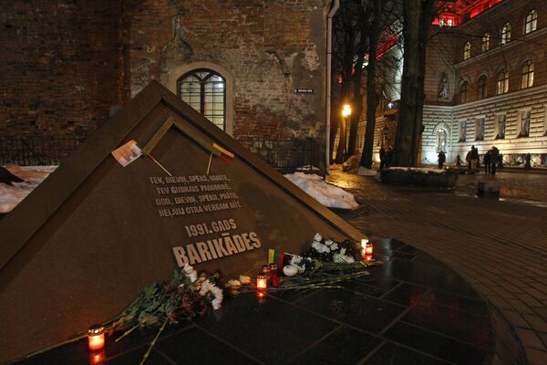 Памяти борцов за независимость Латвии Памяти борцов за независимость Латвии - Sputnik Latvija