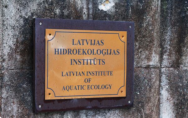 Табличка латвийского гидрологического института - Sputnik Латвия