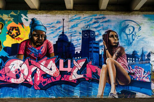 Grafiti zem Salu tilta Grafiti zem Salu tilta - Sputnik Latvija