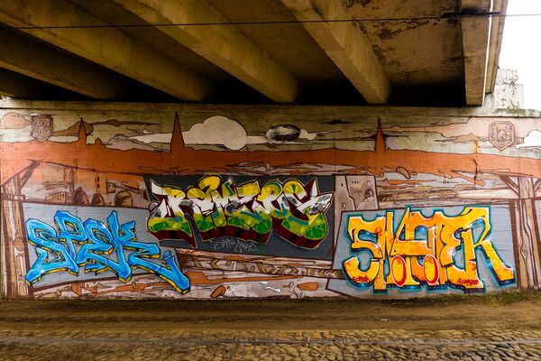 Граффити под развязкой Островного моста - Sputnik Латвия