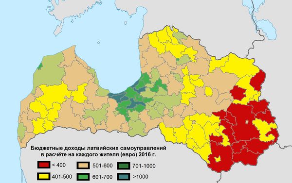 Кому в Латвии жить хорошо: бедные и богатые самоуправления Кому в Латвии жить хорошо: бедные и богатые самоуправления - Sputnik Латвия