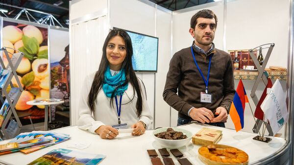 Представительство Республики Армения Представительство Республики Армения - Sputnik Латвия