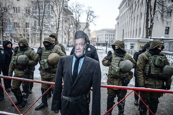 Пикет активистов у здания администрации президента Украины Пикет активистов у здания администрации президента Украины - Sputnik Latvija