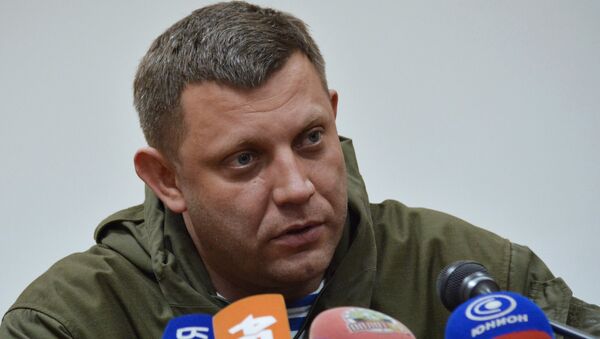 Глава ДНР Александр Захарченко на пресс-конференции в Донецке - Sputnik Latvija